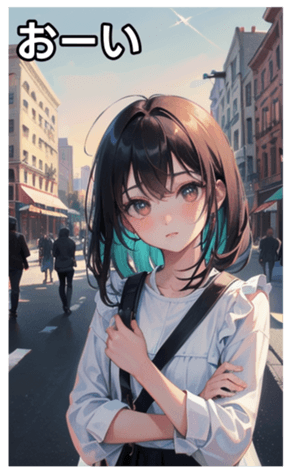 745119772