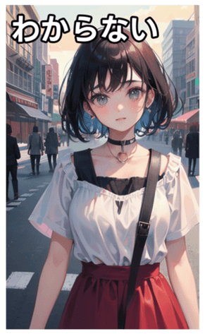 745119774