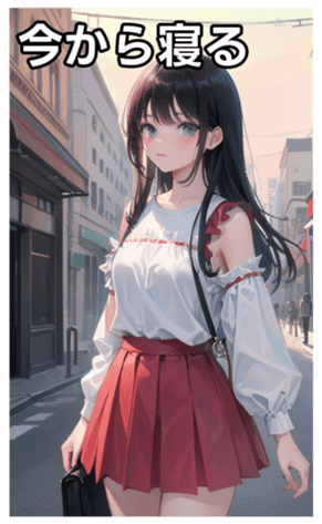 745119778