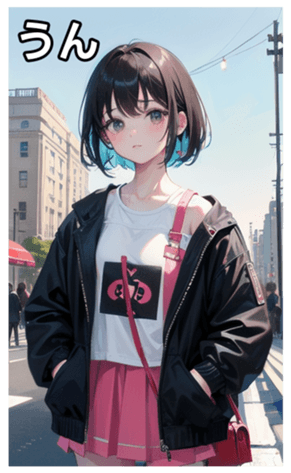 745119782