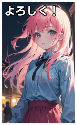 745120873