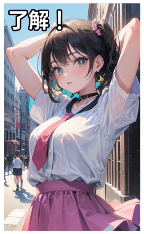 745120874
