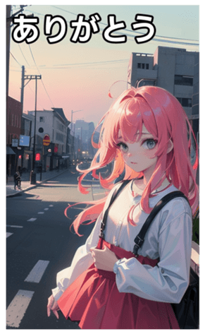 745120875