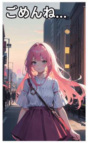 745120876