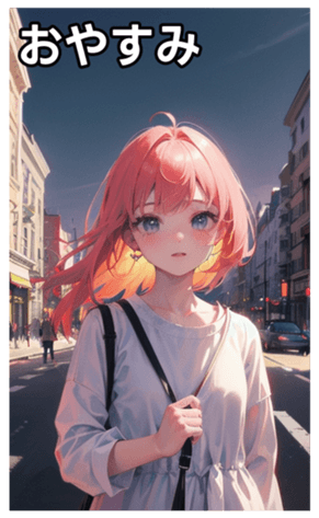 745120879