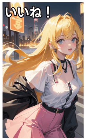 745120880