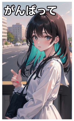 745120883