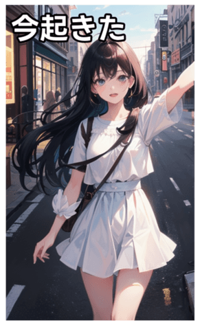 745120885