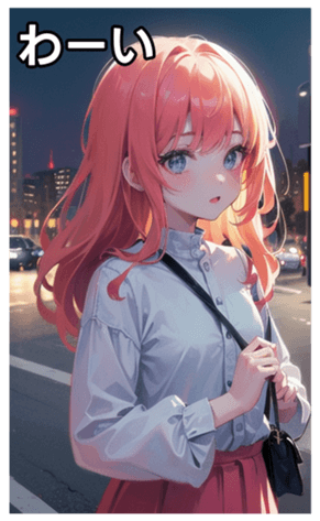 745120886