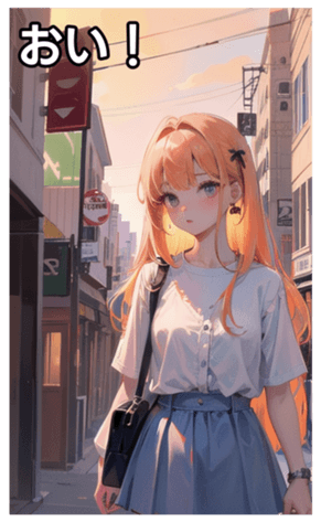 745120891