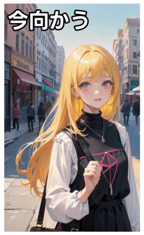 745120898