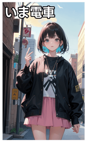 745120899