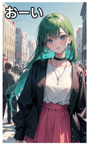 745120900