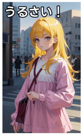 745120901