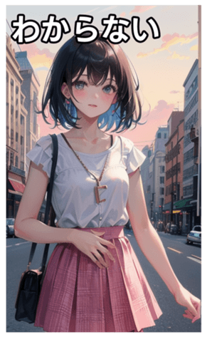 745120902