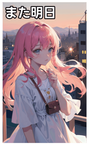 745120904