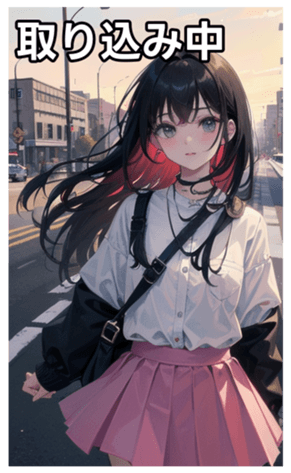 745120905