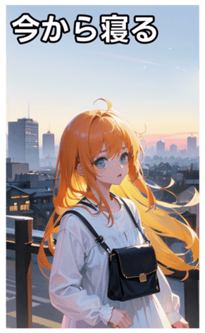 745120906