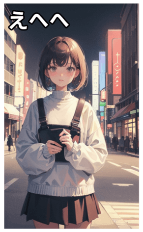 745120908