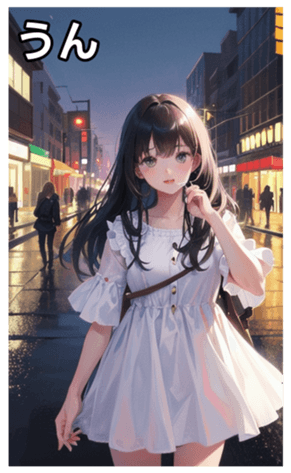 745120910