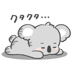 745122212