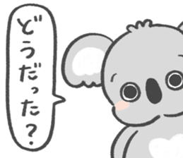 745122213
