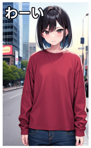 745123294