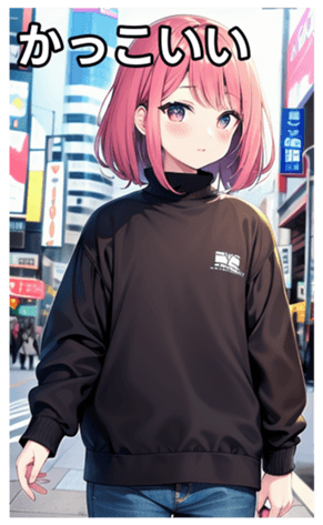 745123301