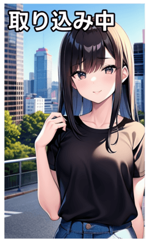 745123313