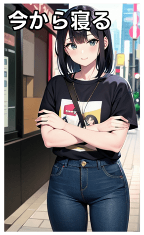 745123314