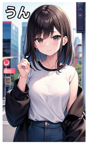 745123318