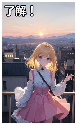 745125186
