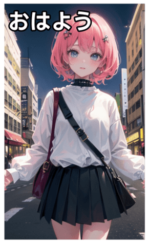 745125190