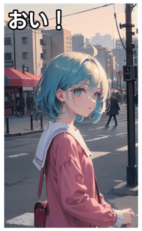 745125203