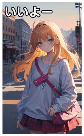 745125206