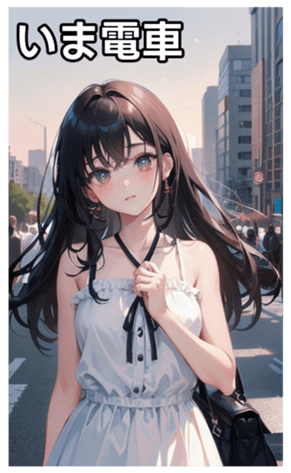 745125211