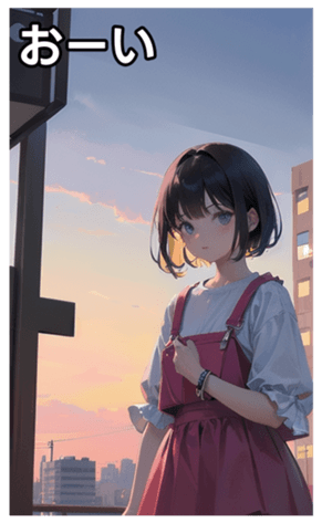 745125212