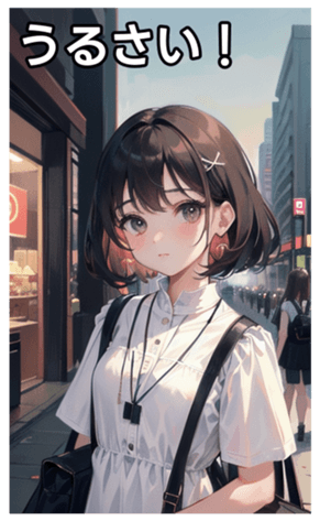 745125213