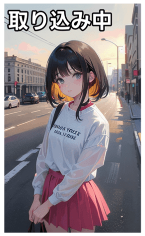 745125217