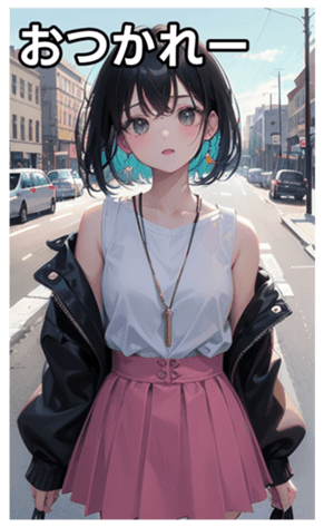745125219