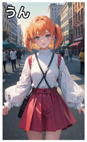 745125222