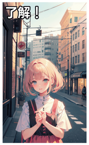 745125282