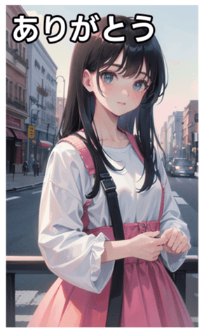 745125283