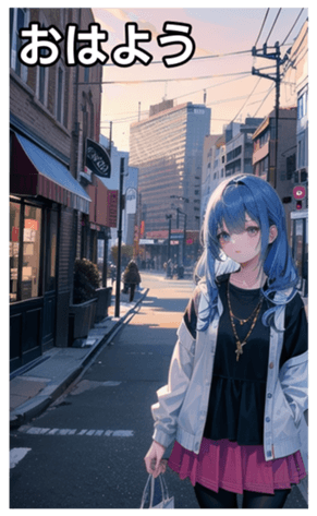 745125286