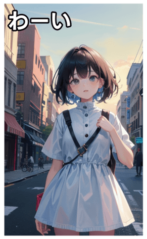 745125294