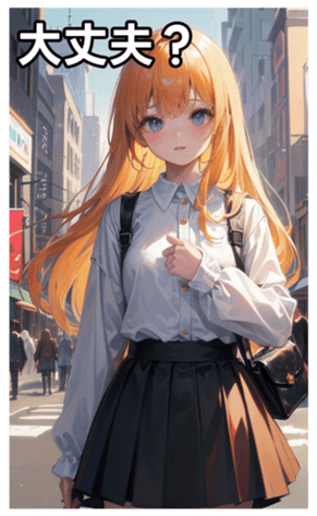 745125296