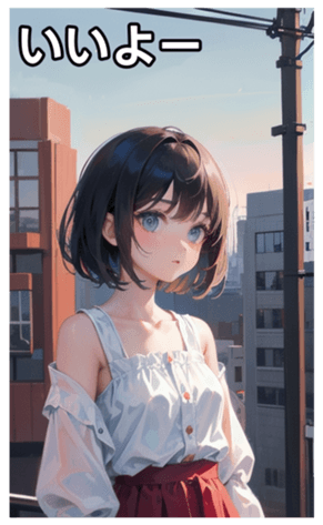 745125302