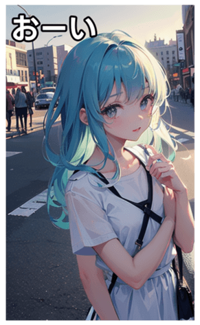 745125308