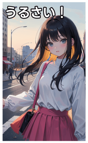 745125309