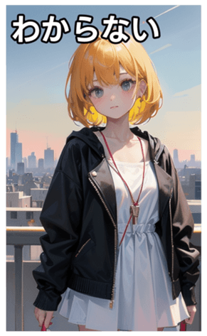 745125310